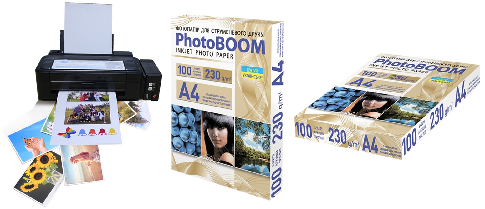 Фотобумага PhotoBOOM