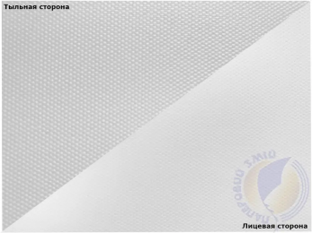 Холст синтетический 280 г/м, 1070мм(42