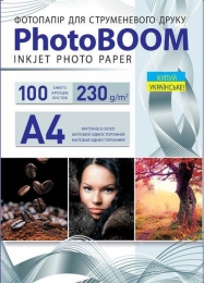 Односторонняя матовая фотобумага PhotoBOOM для струйной печати, А4, 230 г/м2, 100 листов
