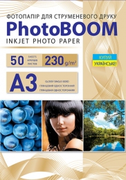 Односторонняя глянцевая фотобумага PhotoBOOM для струйной печати А3, 230 г/м2, 50 листов