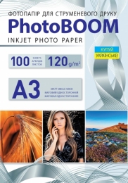 Односторонняя матовая фотобумага PhotoBOOM для струйной печати, А3, 120 г/м2, 100 листов