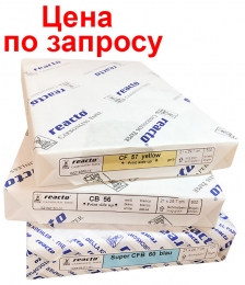 Самокопирующая бумага Reacto в пачках, формат А3 (30,50х43 см)