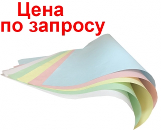 Самокопирующая бумага Reacto SELFCONTAINED SС в пачках, формат А3 (30,50х43 см)